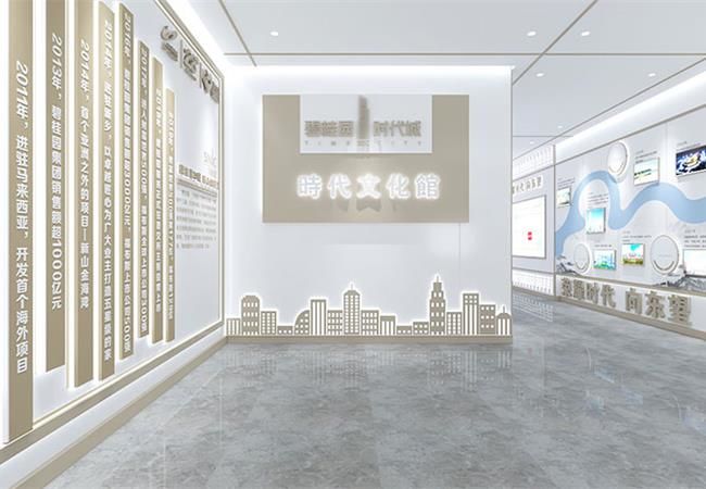 合肥展廳裝修，智慧產(chǎn)業(yè)園展廳裝修設(shè)計(jì)如何玩出花樣？